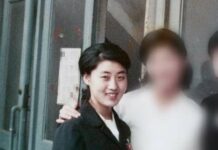 Ini Foto Ibunda Kim Jong Un Ketika di Jepang Tahun 70an