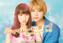 Miki dan Yu Ngobrol di Dapur! Intip Cuplikan Video Live Action Marmalade Boy