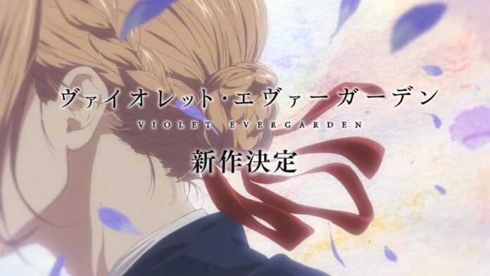 violet evergarden