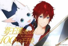 Mantap dan Tampan! Nantikan Anime Terbaru Yume100 di Musim Panas 2018!