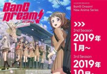 Anime BanG Dream! Berlanjut ke Musim Kedua dan Ketiga di Tahun 2019!