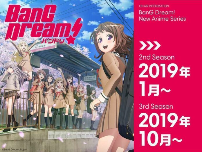 bang-dream-new-season-2019-F
