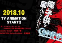 Gempar! Game Isekai Bikin Anak Conception Diangkat Menjadi Anime! Game Conception