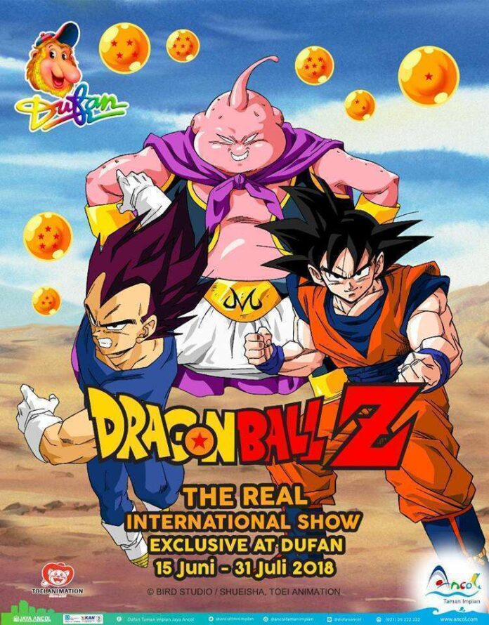 dragon ball