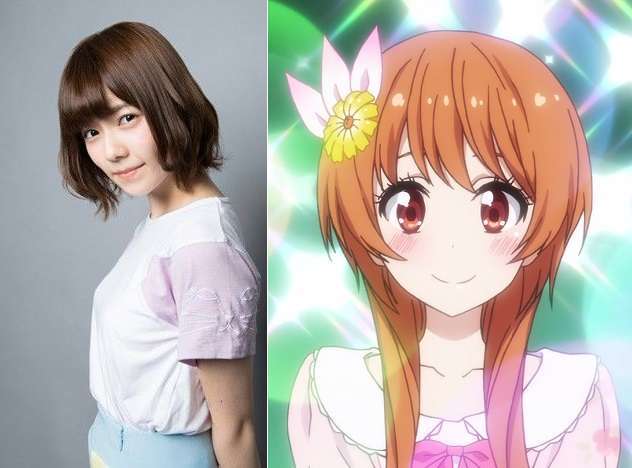 haruka-shimazaki-nisekoi