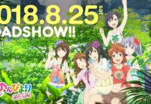 Imutnya! Mari Intip Video Iklan Film Anime Non Non Biyori Vacation!