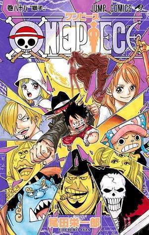 one piece eiichiro oda