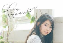 Kurang Fit, Sora Amamiya Alami Penyakit Gangguan Pita Suara