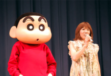 Setelah 26 Tahun, Akiko Yajima “Pensiun” Perankan Shinnosuke Nohara di Anime Crayon Shinchan