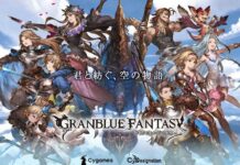 Ketika Mahasiswa Mendapat Penghasilan Ekstra dari Granblue Fantasy