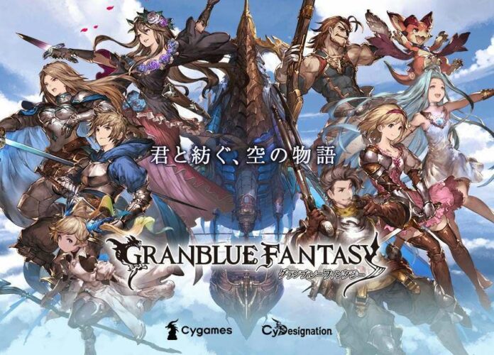 granblue-fantasy-promo-image
