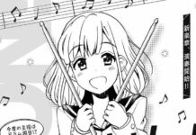 Siap Nge-Band Lagi: Manga K-ON! Shuffle Segera Dirilis Awal Juli 2018!