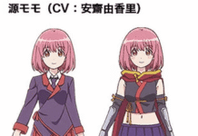 Inilah Penampilan Karakter Seri Anime Release The Spyce!
