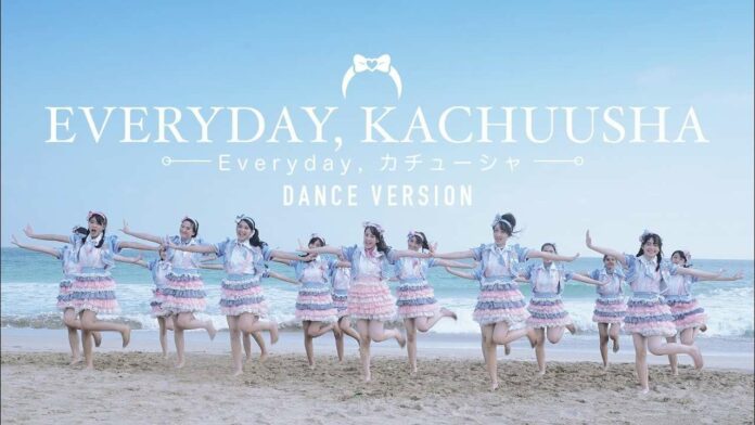 Everyday, Kachuusha