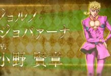 Episode Perdana JoJo’s: Vento Aureo akan Ditayangkan di C3 AFA Jakarta 2018!
