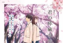 Baru Dirilis, Film Anime Sedih I Want to Eat Your Pancreas Telah Ditonton Hingga 80 Ribu Orang
