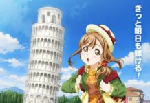 Visual Terbaru Film Love Live! Sunshine!! Over The Rainbow!: Hanamaru Jalan-Jalan di Pisa!