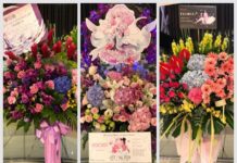 Sambut EGOIST, Komunitas Supercell Indonesia Gelar Donasi Stand Flower Untuk Chelly