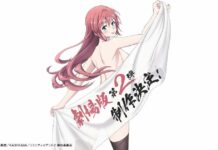 Kangen Trinity Seven? Sambut Movie Keduanya!