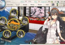 Kami Merasakan Fitur Baru Kantai Collection