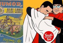 Melihat Asian Games dalam Komik dan Ilustrasi