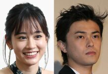 Mantan Member AKB48 Atsuko Maeda Menikah dengan Aktor Ryo Katsuji