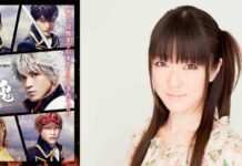 Rie Kugimiya akan Bermain di Live Action Gintama 2