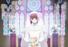 Intip Video Teaser Terbaru Film Kedua dari Anime Terbaru Miss Modern