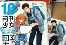 Bersiaplah! Komik Komikus Shojo Nozaki Edisi 10 Siap Diterjemahkan Elex Media!