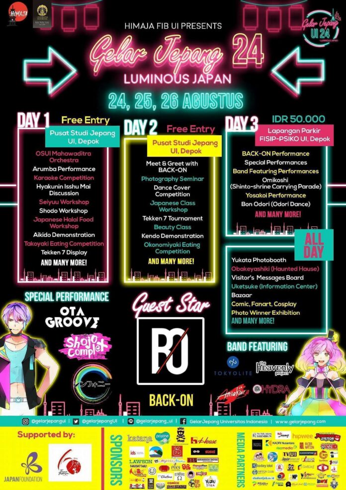 poster-gelar-jepang-ui-24-gjui-24