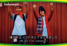 Tim Indonesia Raih Gelar Juara Dua World Cosplay Summit 2018