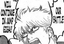 Tak Jadi Tamat, Komik Gintama Ternyata Pindah Majalah!