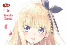 Kishuku Gakkou no Juliet