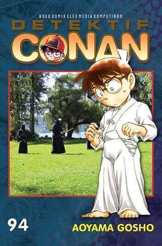 detektif conan meitantei conan