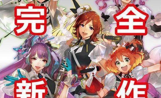 macross-delta-new-movie-F