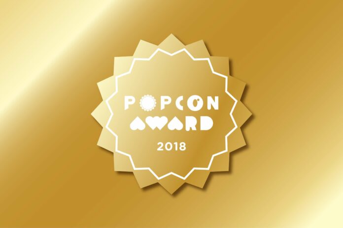 popcon award