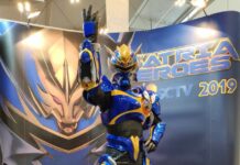 Tahun 2019, Satria Naga Kai Siap Hadir di SCTV