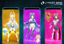 Inovasi Pelayanan J-Trust Bank: LINE App: Live Chat Idol Group MOE