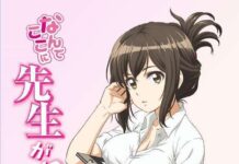 Sumipe Jadi Guru? Nantikan Anime “Nande Koko ni Sensei Ga?!”