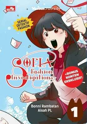 sofia: fashion investigation naobun project