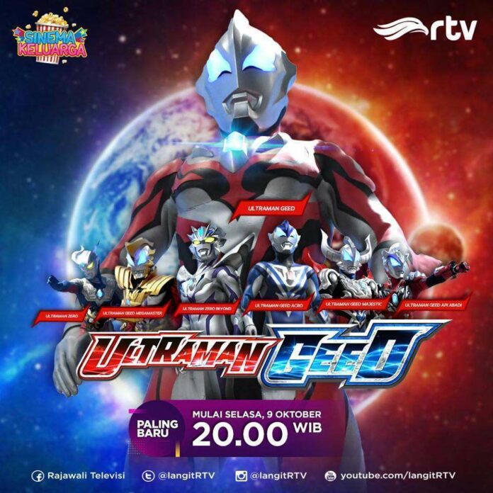 ultraman geed ultraman di rtv
