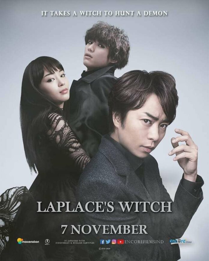Laplace's Witch encore films
