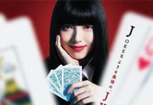 Film Live-Action Kakegurui Akhirnya Segera Diputar Mei 2019!