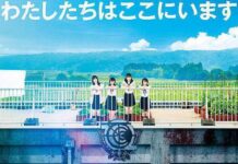 Ada Zombie Di Trailer Terbaru Film Gakkou Gurashi!