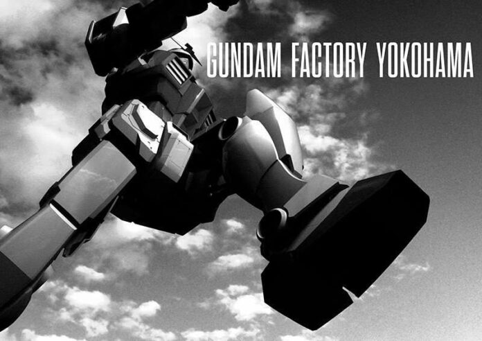 gundam-global-challenge-yokohama gundam global challenge