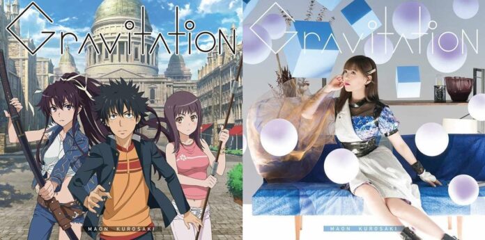 maon kurosaki toaru majutsu no index