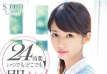 selebriti jepang kasus narkoba