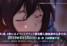 Siap Rilis Desember 2018, Intip Video Iklan Terbaru dari OVA Ketiga Strike the Blood