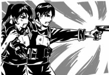 Subject 09: Coffee & Break