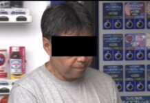 pelecehan seksual di jepang